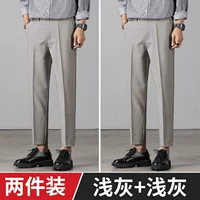 1127 светло -серый +1127 светло -серый