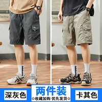 Темно -серый+хаки цвет