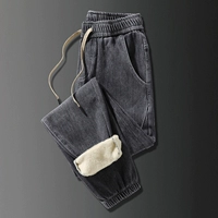 859 черный серый плюс бархат