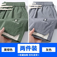 Фруктовый зеленый+серый