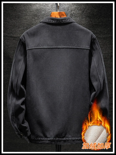 Бархатные утепленные джинсы с начесом, мужская куртка, бархатное демисезонное мужское термобелье