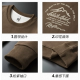 Демисезонная толстовка, лонгслив, мужская приятная телу футболка для отдыха, в американском стиле