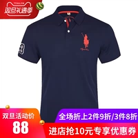 Shark 2018 mới ngắn tay màu rắn POLO áo sơ mi nam giản dị Áo sơ mi polo mùa hè kinh doanh áo thun nam áo polo trắng