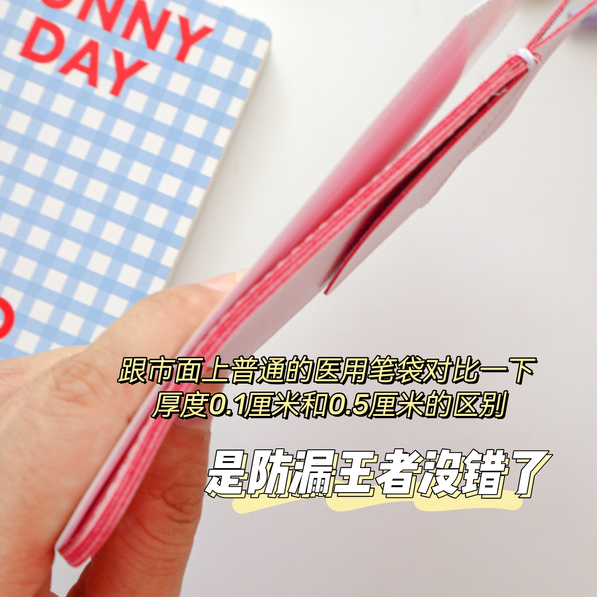 O1CN01jyl98u1EMOF18Cgfc_!!1750180337.jpg