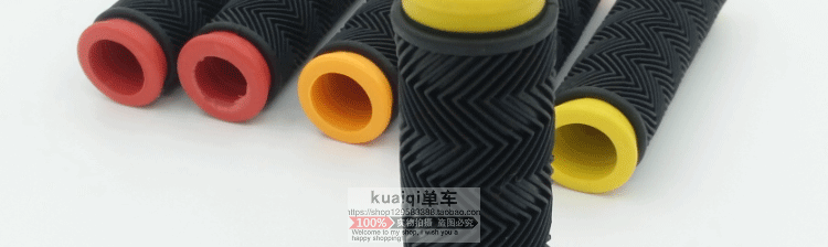 Poignées de vélo - Ref 2344943 Image 11