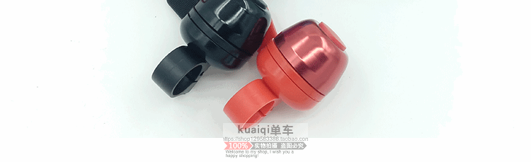 Sonnette de vélo - Ref 1453920 Image 13