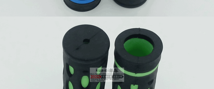 Poignées de vélo - Ref 2340832 Image 16