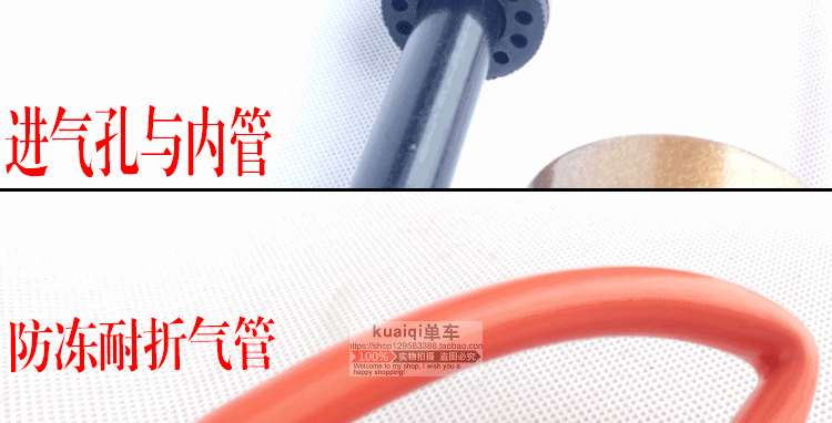 Pompe à vélo - Ref 2389031 Image 15