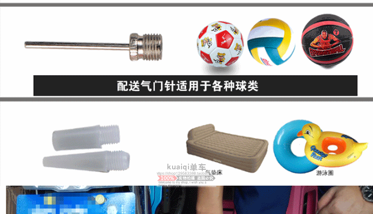 Pompe à vélo - Ref 2389644 Image 22