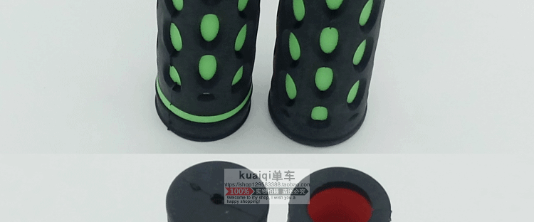 Poignées de vélo - Ref 2340832 Image 17