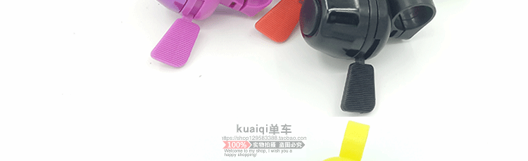 Sonnette de vélo - Ref 1453920 Image 11