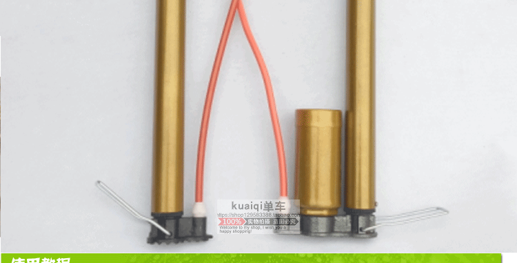 Pompe à vélo - Ref 2389031 Image 23