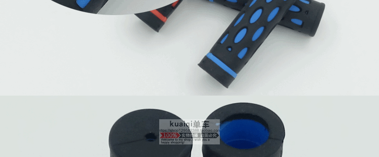 Poignées de vélo - Ref 2340832 Image 14