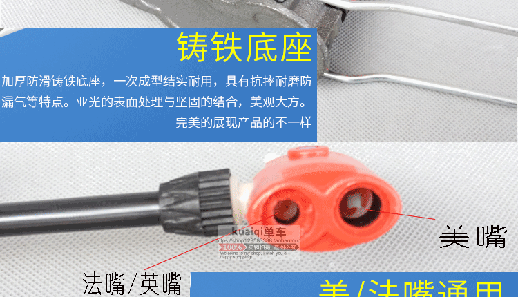 Pompe à vélo - Ref 2389644 Image 12