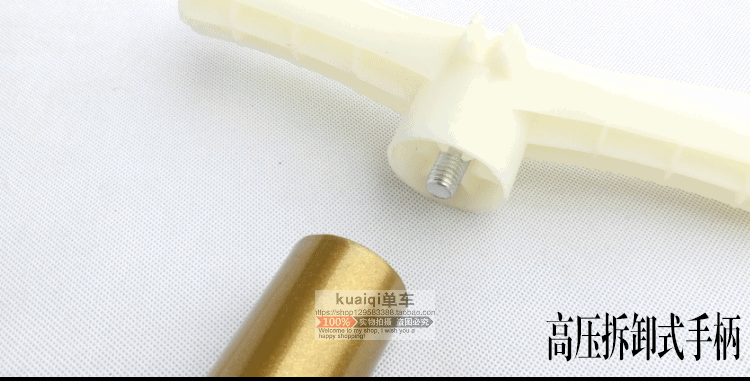 Pompe à vélo - Ref 2389031 Image 18