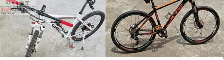 Poignées de vélo - Ref 2335845 Image 18