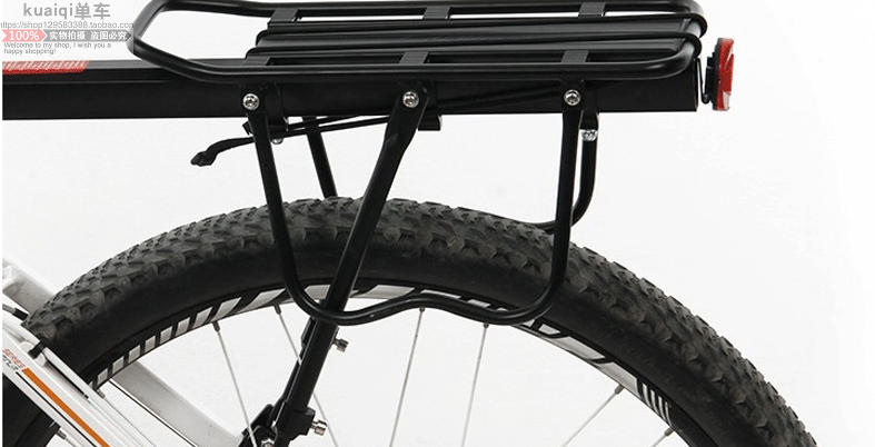 Porte-bagages pour vélo - Ref 2429446 Image 17