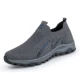 G2076 Deep Grey/Men's Model