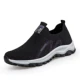 G2015 Black Purple/Wome Model