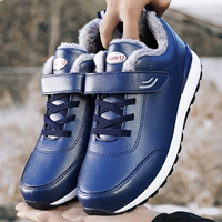 MX838 Deep Blue (плюшевый) мужчина