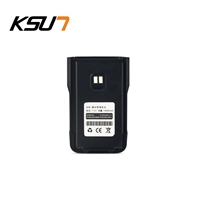 Ksun Walking News Intercom X-30TFSI Пилотная версия батарея