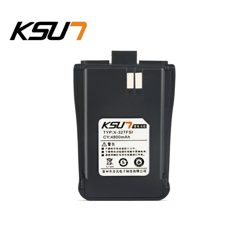 KSUN X-32TFSI 2017 Yuhuan Battery
