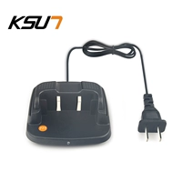 Buxun walkie-talkie x-65tfsi зарядное устройство