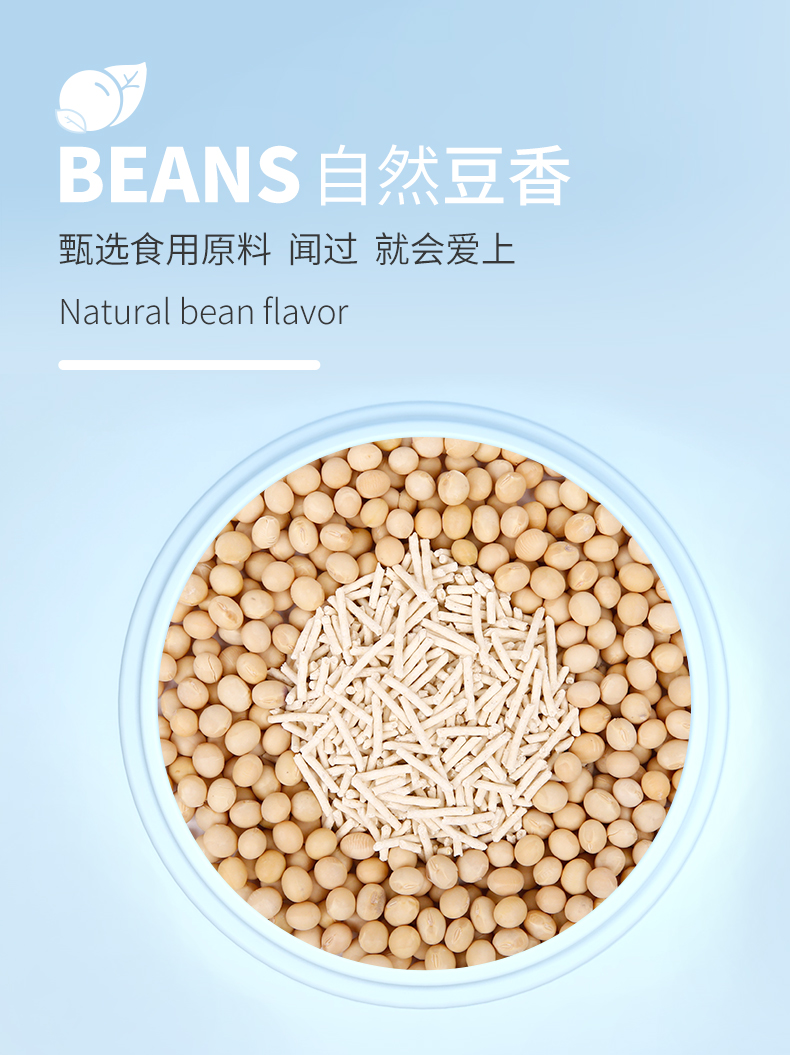 品 猫砂 豆腐 猫砂 6L Khử mùi đậu hũ Không bụi Cát Cát Cát Cát cung cấp 10kg 20kg - Cat / Dog Beauty & Cleaning Supplies 	lược chải lông cho thỏ	