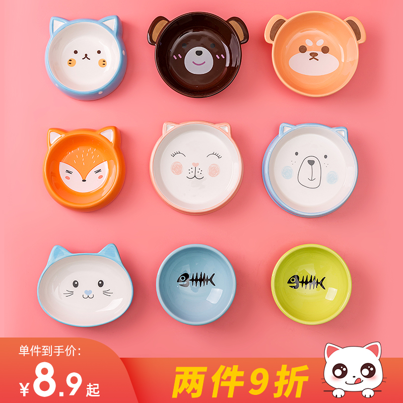 Cat Bowl Ceramic Double Bowl Dog Bowl dog Cat Food Basin Kitty Dog Supplies Dog Food Basin Young Cat Light Mouth Pet Rice Bowl
