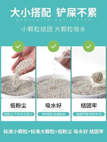 Ханпин лимонный кот песок 10 кг.