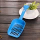 Mèo xả rác xẻng mèo mèo xẻng đậu phụ mèo xả rác vật nuôi mèo cung cấp mèo - Cat / Dog Beauty & Cleaning Supplies