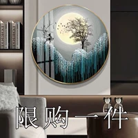 5D Diamond Painting 2021 Новая алмазная гостиная