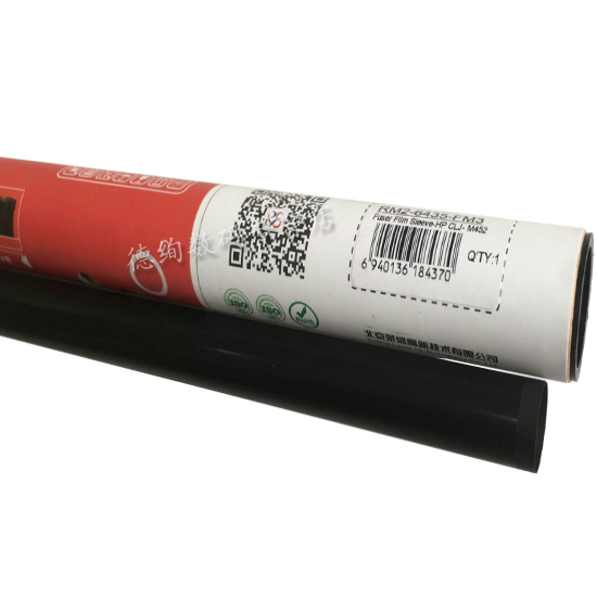 Laisheng Áp dụng HP HP M477DN M377NW M452DW M542 Phim sưởi ấm M452dn 452 M377dw M477fdn Sửa phim Máy in màu - Phụ kiện máy in linh kiện máy in 3300	