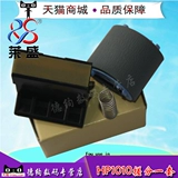 莱盛 Применимо к HP1020 Paper Wheel Pagoder HP1010 M1005 1018 1020plus Canon 2900 LBP2900+ LBP3000 2900 бумажная страница