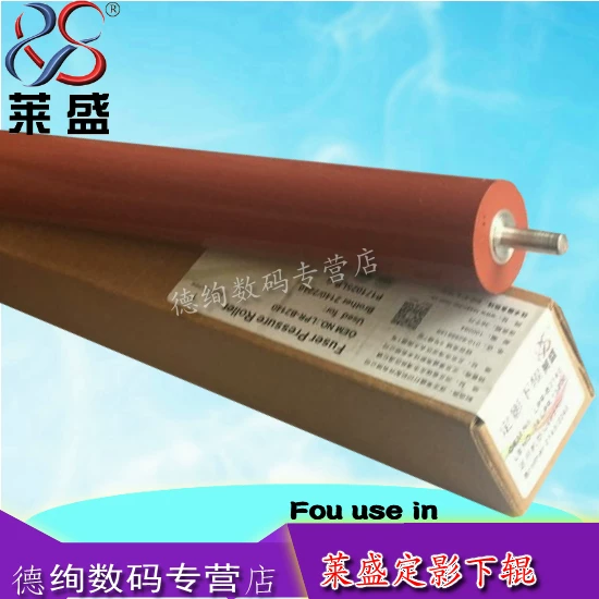 Товары от 德绚数码专营店