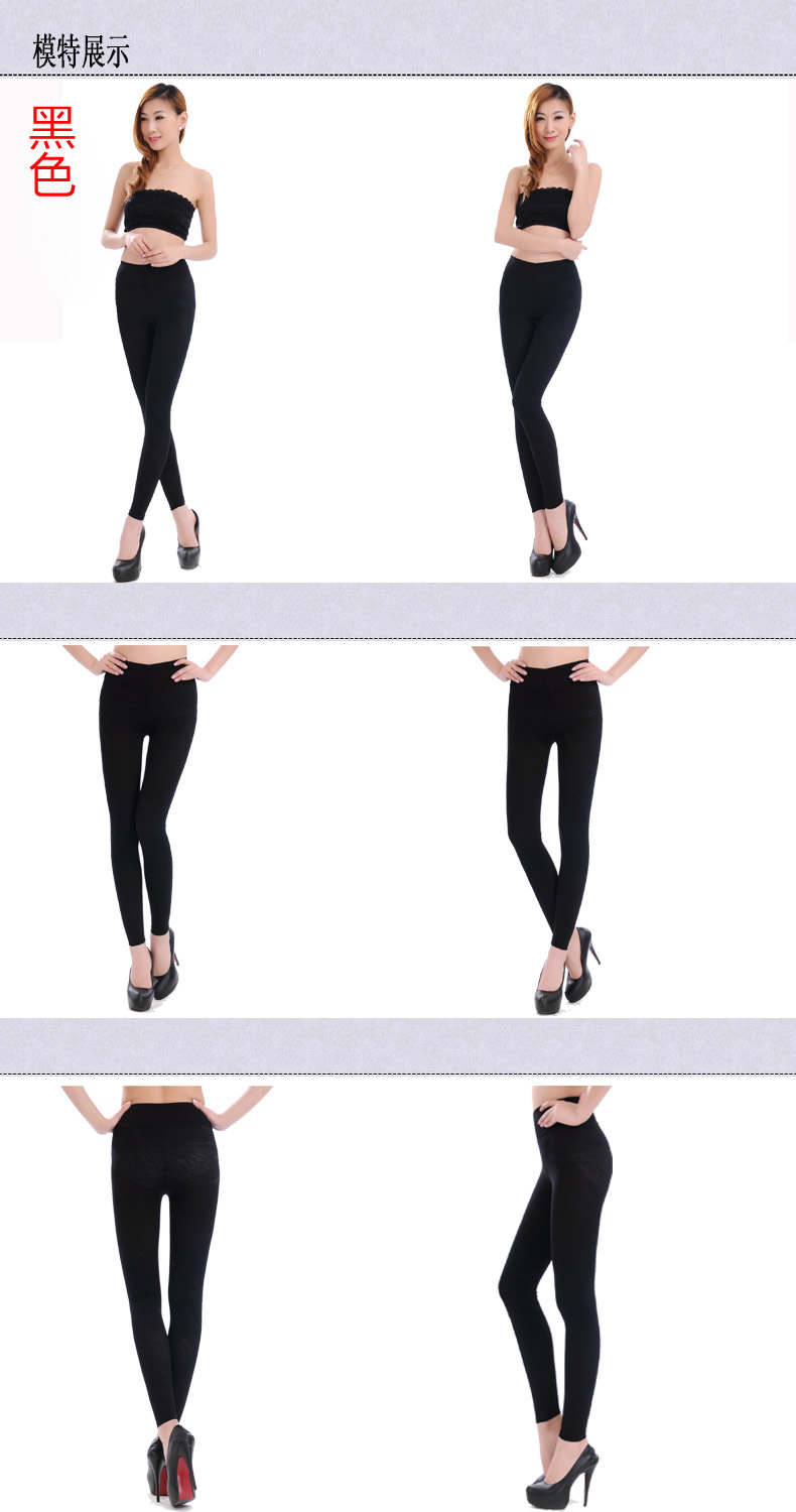 body amincissant luxueux en nylon - Ref 686650 Image 7