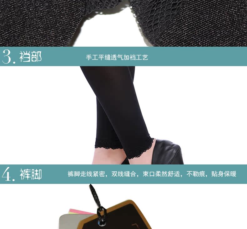 body amincissant en nylon - Ref 686639 Image 32