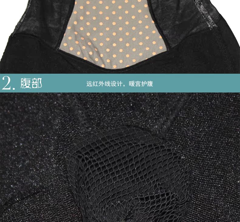 body amincissant en nylon - Ref 686639 Image 31