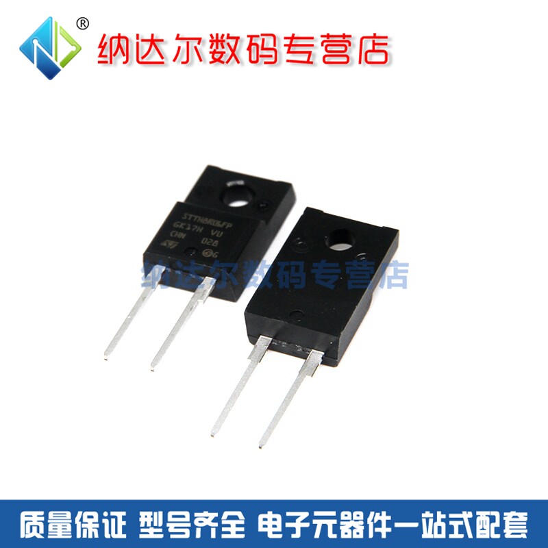 STTH8R06FP STH8R06 TO-220 Fast Recovery Diode New