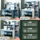 Sky Blue+5 слоев книжного шкафа+подъемный стул
