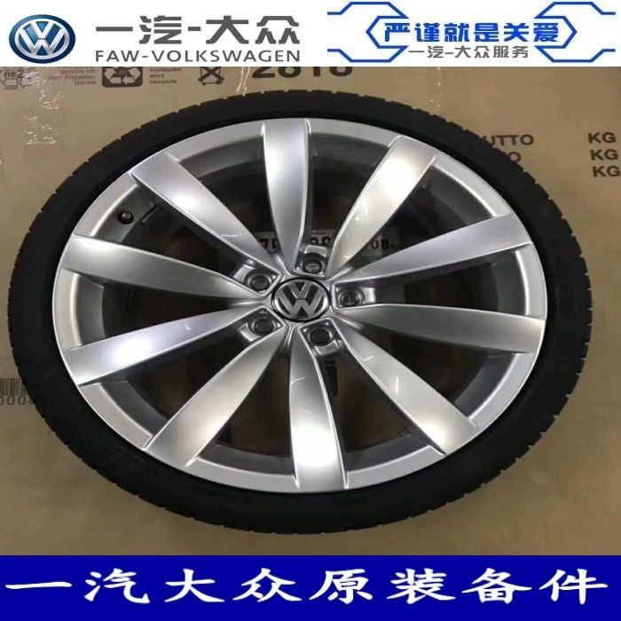 2019 Volkswagen CC19 Inch Volkswagen CC Wheel Gold Coast Phiên bản Magotan Passat Golf Scirocco - Rim