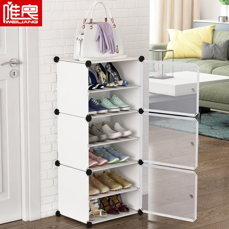 Simple shoe shelf, saving space, multi-layer dormitory storage cabinet, shoe cabinet, home door, large capacity economy