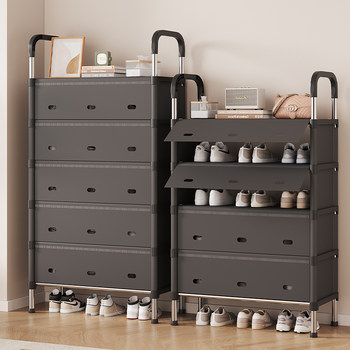 Combination shoe rack shoe cabinet