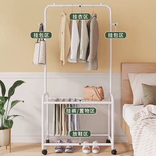 Простая сушилка, вешалка для домашнего использования