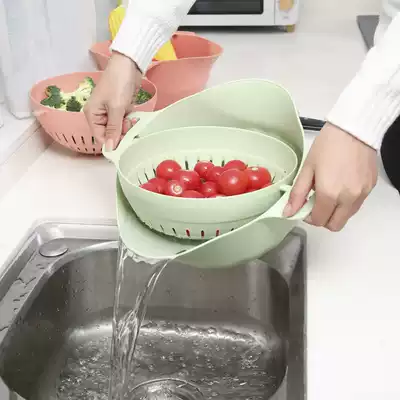 Double wash basin drain basket large multi-function rotating creative kitchen filter basket household plastic fruit tray