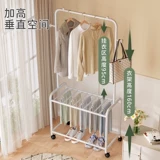 Простая сушилка, вешалка для домашнего использования