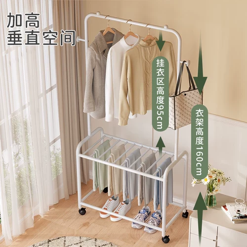 Простая сушилка, вешалка для домашнего использования