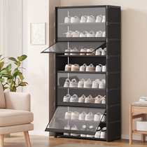 Household shoe cabinet entrance cabinet dust-proof shoe rack household indoor shoe storage artifact space-saving 2024 new hot model