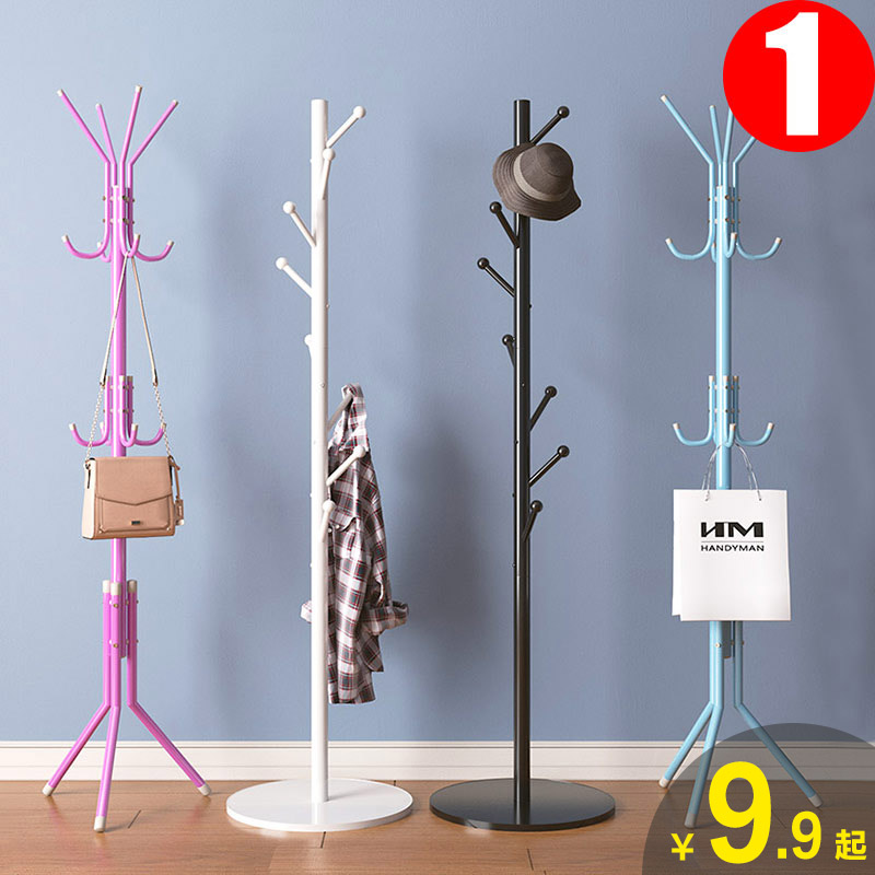 Coat rack Simple clothes rack Floor storage shelf Bedroom household bed dormitory hanging clothes rack Storage artifact