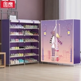 Простая стойка для обуви